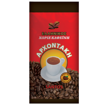 Ελληνικός καφές Χωρίς Καφεΐνη