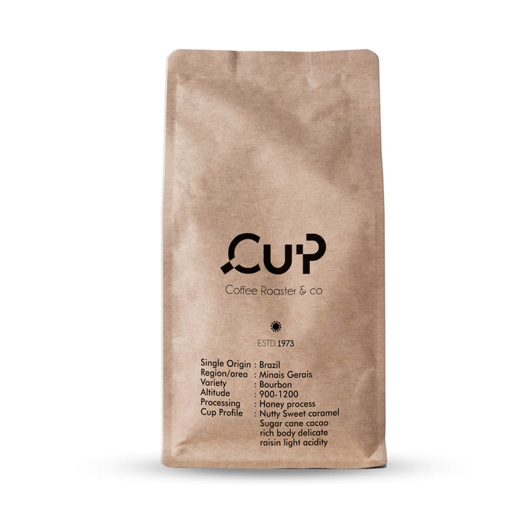 Cup+single+estate+ESTATE+BRAZIL