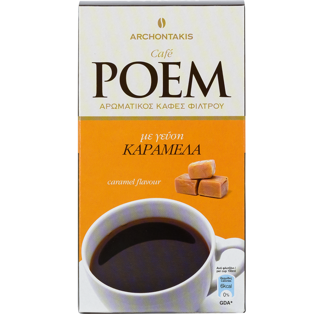 %CE%A6%CE%AF%CE%BB%CF%84%CF%81%CE%BF%CF%85+POEM+%CE%9A%CE%91%CE%A1%CE%91%CE%9C%CE%95%CE%9B%CE%91