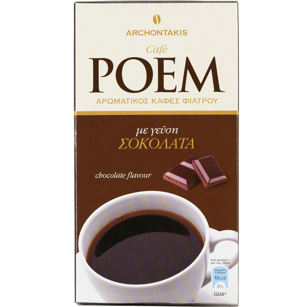 %CE%A6%CE%AF%CE%BB%CF%84%CF%81%CE%BF%CF%85+POEM+%CE%A3%CE%9F%CE%9A%CE%9F%CE%9B%CE%91%CE%A4%CE%91