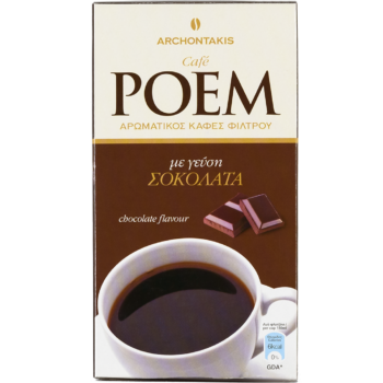 Φίλτρου POEM ΣΟΚΟΛΑΤΑ