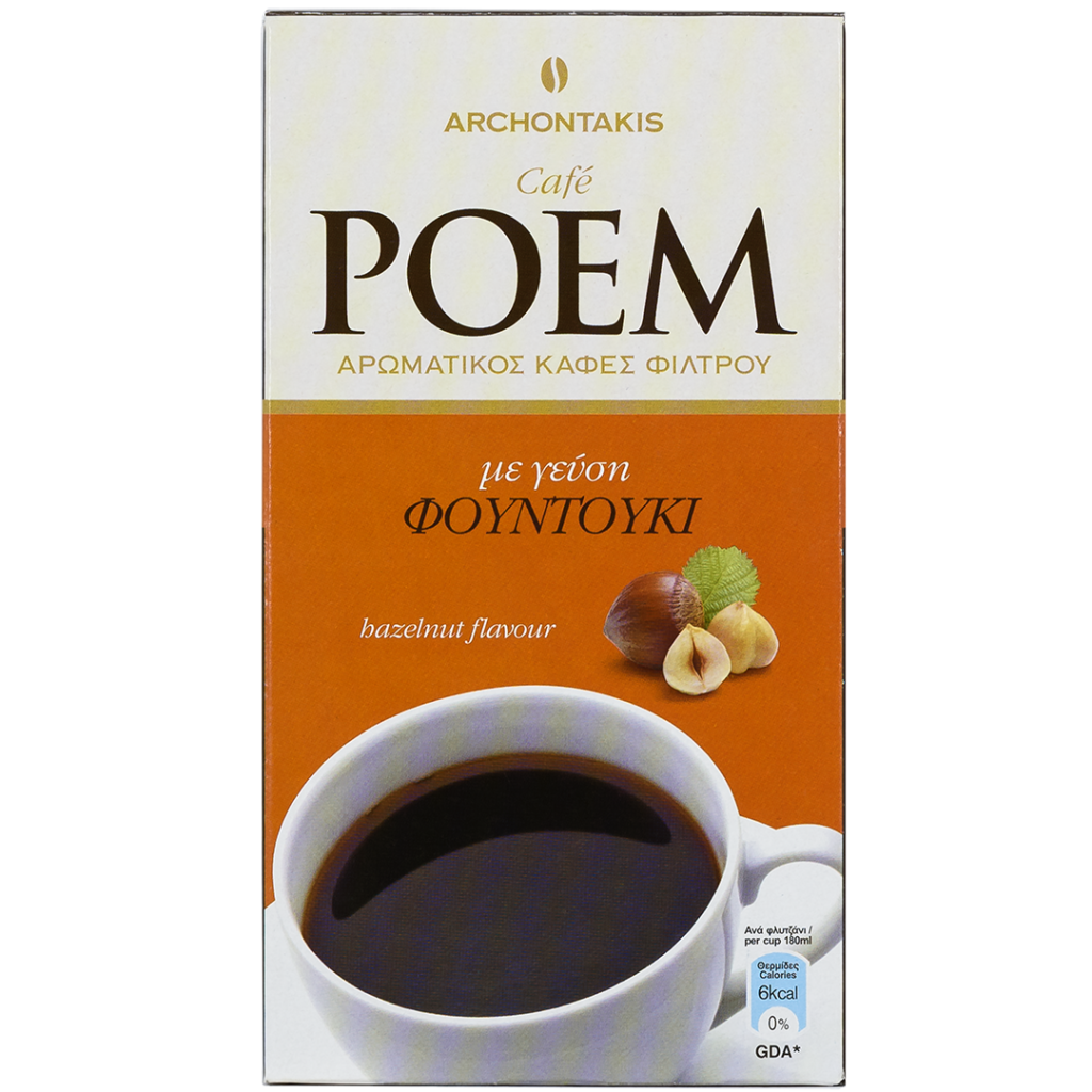 %CE%A6%CE%AF%CE%BB%CF%84%CF%81%CE%BF%CF%85+POEM+%CE%A6%CE%9F%CE%A5%CE%9D%CE%A4%CE%9F%CE%A5%CE%9A%CE%99