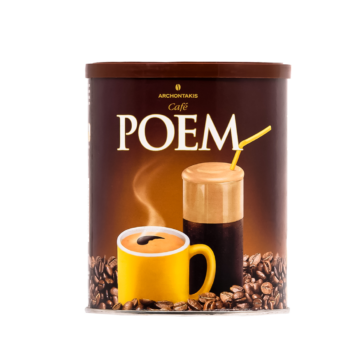 Καφές Αρχοντάκη - POEM