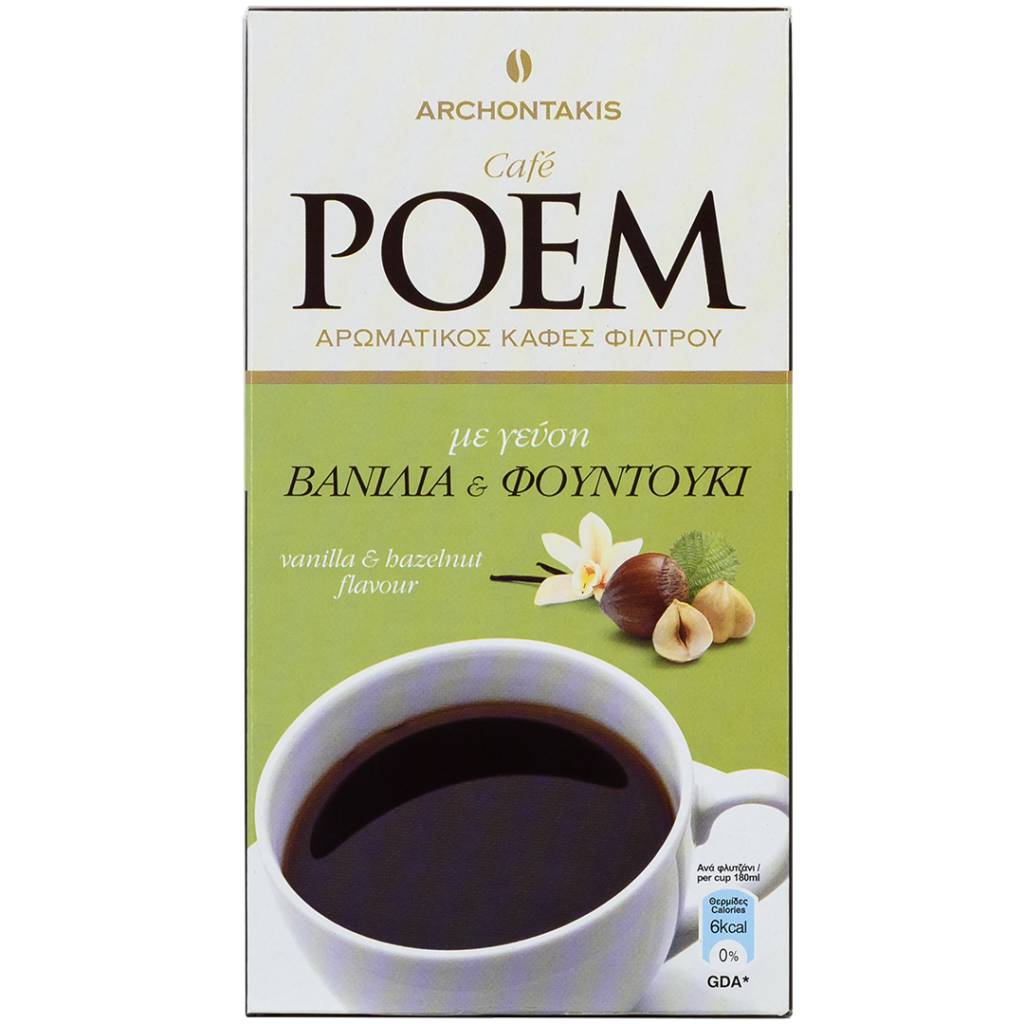 %CE%A6%CE%AF%CE%BB%CF%84%CF%81%CE%BF%CF%85+POEM+%CE%92%CE%91%CE%9D%CE%99%CE%9B%CE%99%CE%91-%CE%A6%CE%9F%CE%A5%CE%9D%CE%A4%CE%9F%CE%A5%CE%9A%CE%99