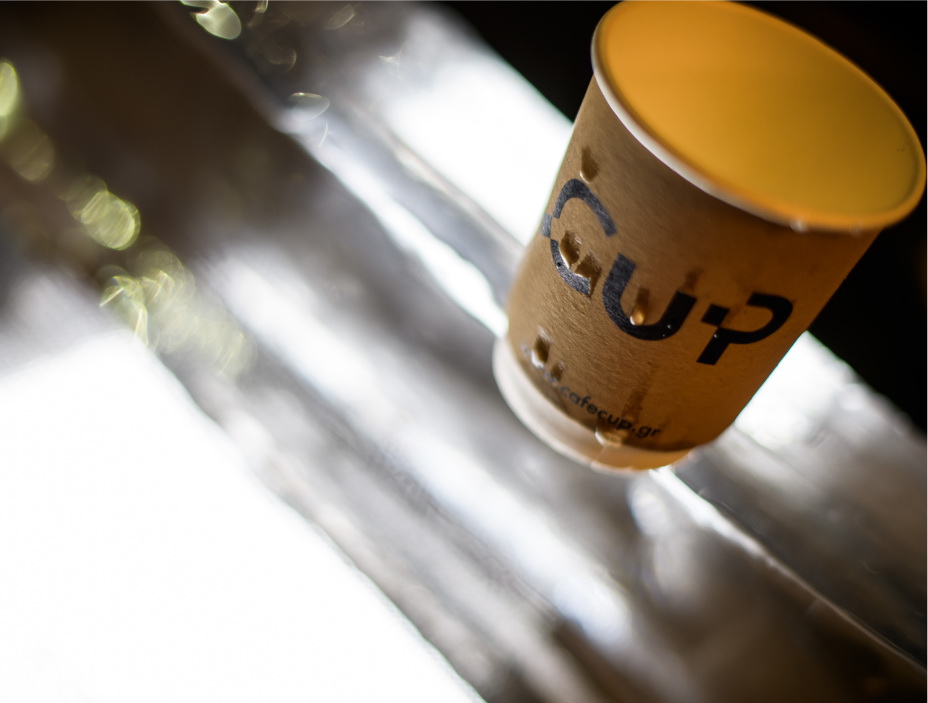 Καφές Αρχοντάκη