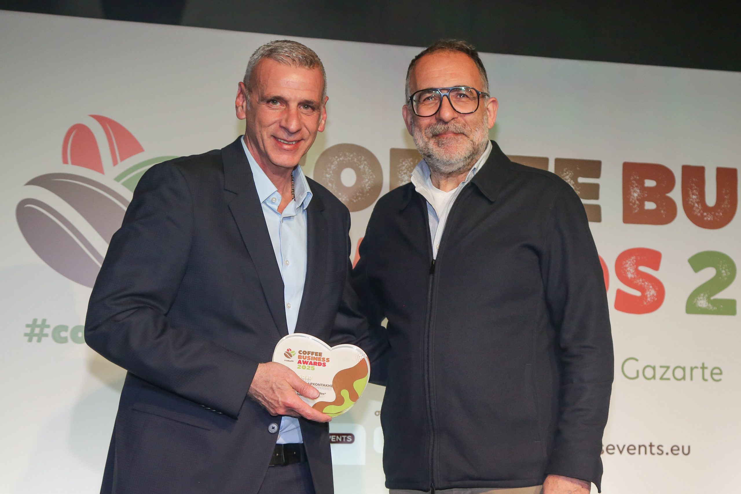 Best "Greek Coffee" Roaster 2025, Coffee business awards
